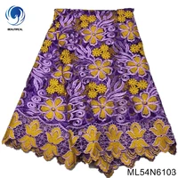 african lace fabric embroidered nigerian lace fabrics 2022 high quality french tulle lace fabric with stone sew ml54n61