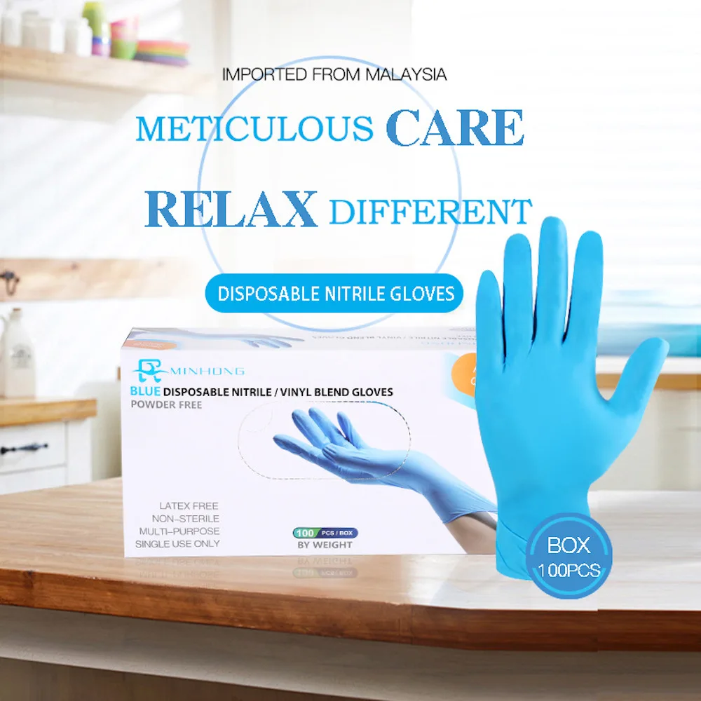 Blue 100pcs Professional Disposable Tattoo Gloves Natural Latex High Elasticity Nitrile Gloves for Tattoo Supplies S/M/L/XL Size