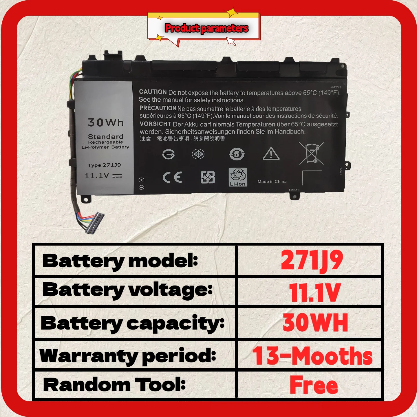 Фото Оптовая и розничная торговля ❗ ❗ ❗   271J9 Аккумулятор для ноутбука DELL Latitude 13 7000 7350 Series GWV47 0GWV47 YX81V №3