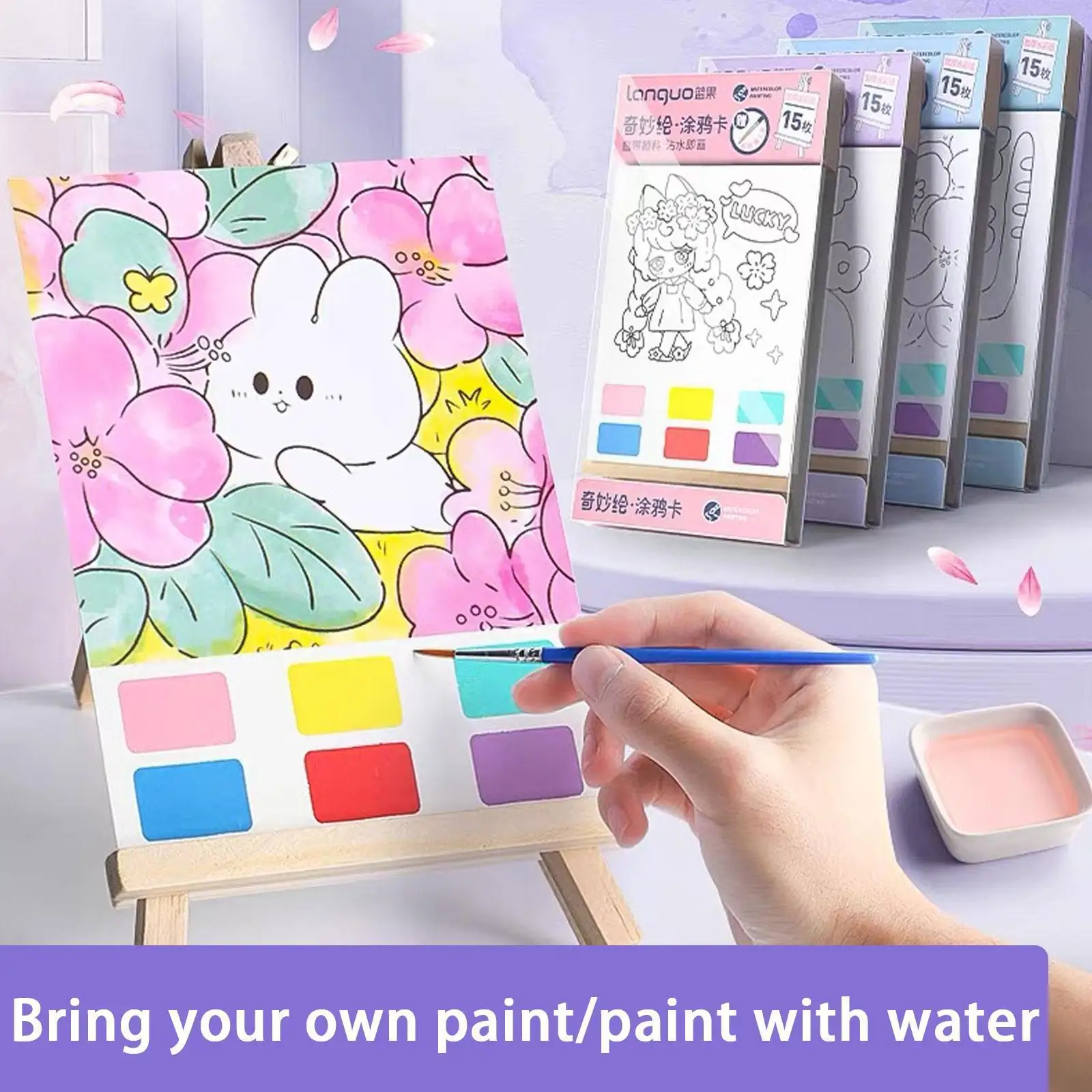 

Книжка-раскраска для рисования на воде, детская развивающая игрушка для раннего развития, подарок для детей, R5g2