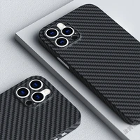 luxury carbon fibre pp case for iphone 13 12 mini 11 pro xs max x xr ultra thin matte cover case for iphone se 2020 7 8 plus