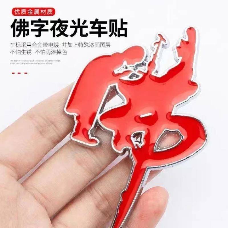 

3D Metal Stickers for Car Decoration Cover Scratches Buddha Protection Peace Alloy Motorcycle Stickers Protective Talisman