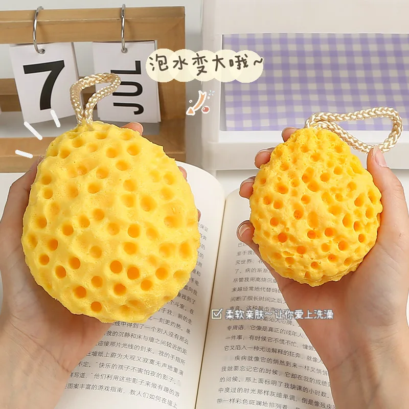 

Honeycomb sponge bath ball high-grade non dispersing female super soft bubble artifact lovely bath ball children's bath flower