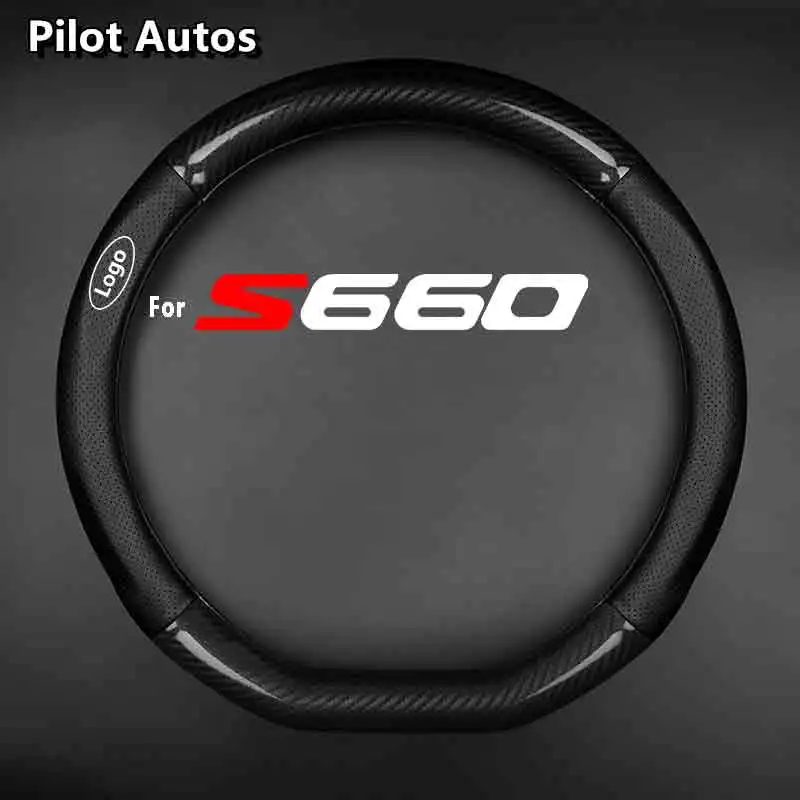 Чехол на руль для Honda For S660 из натуральной кожи