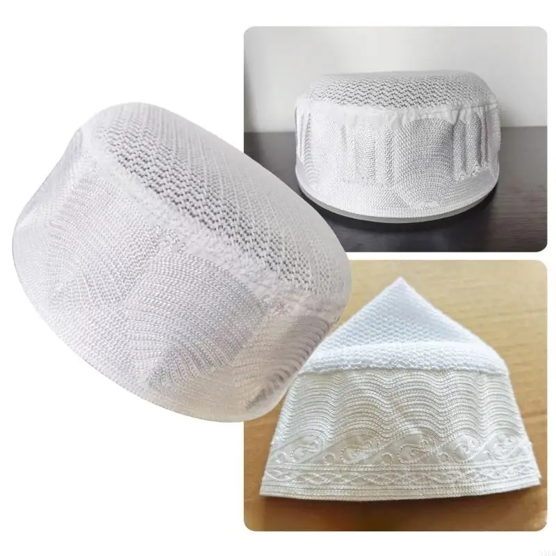 Мусульманская шапка из полиэстера