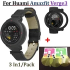 Защитный чехол для браслета Xiaomi Huami Amazfit Verge + Защитная пленка для экрана Amazfit3 Verge