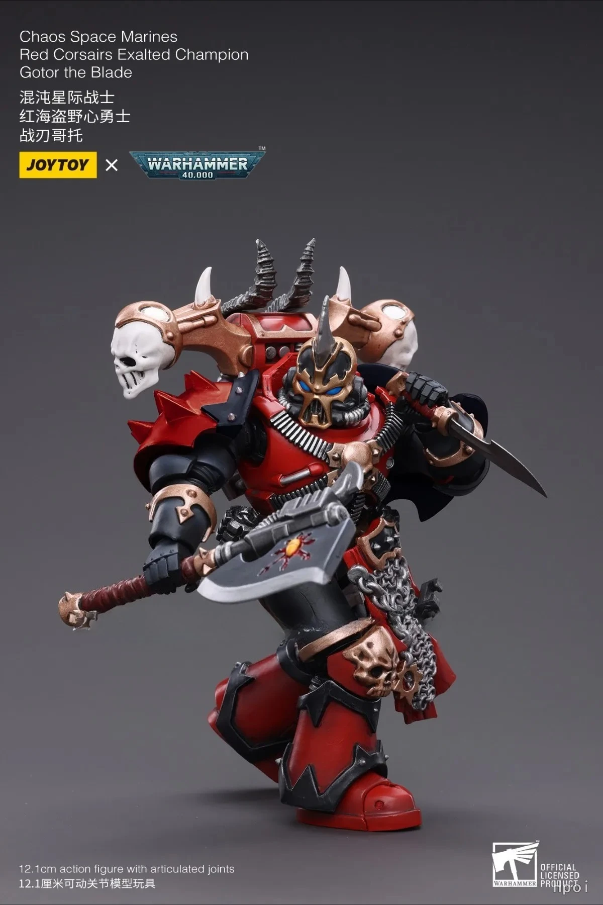 Фото 【В наличии】Оригинальная фигурка JOYTOY WARHAMMER 40K Chaos Space MarinesRed Corsairs Exalted Championship Gator The Blade 1/18 №4