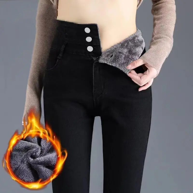 

High Waist Jeans Women Feet Pants Spring Autumn Black Gray Korean Fashion Stretch Slim Skinny Pencil Denim Trousers Female V578