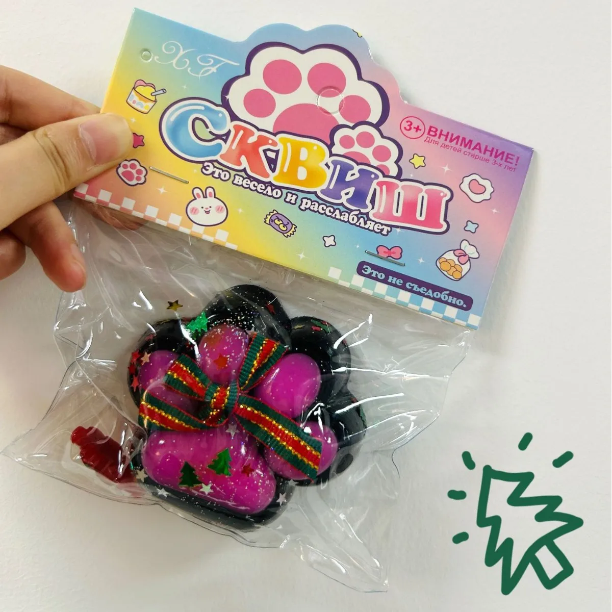 Милые мягкие рождественские кошачьи лапы-антистресс сжимаемая игрушка