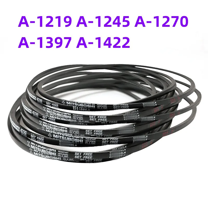 1 шт. японский ремень привода в форме V-образного ремня