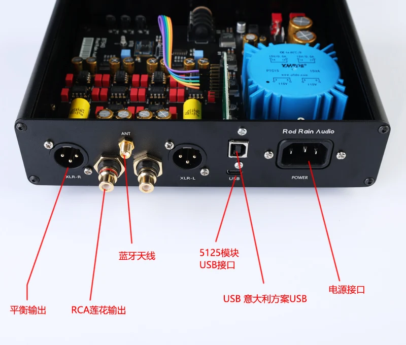 HIFI BT940 dual PCM1794 параллельный ЦАП Bluetooth 5 1 Qualcomm 5125 декодер плата USB
