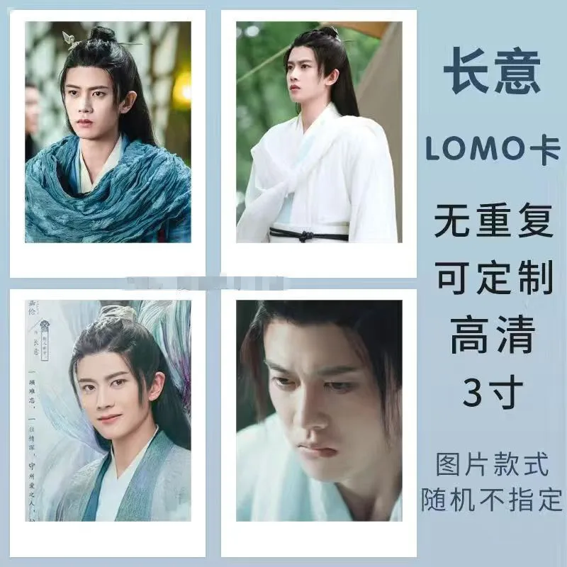 Xiang chu. Xiang chu