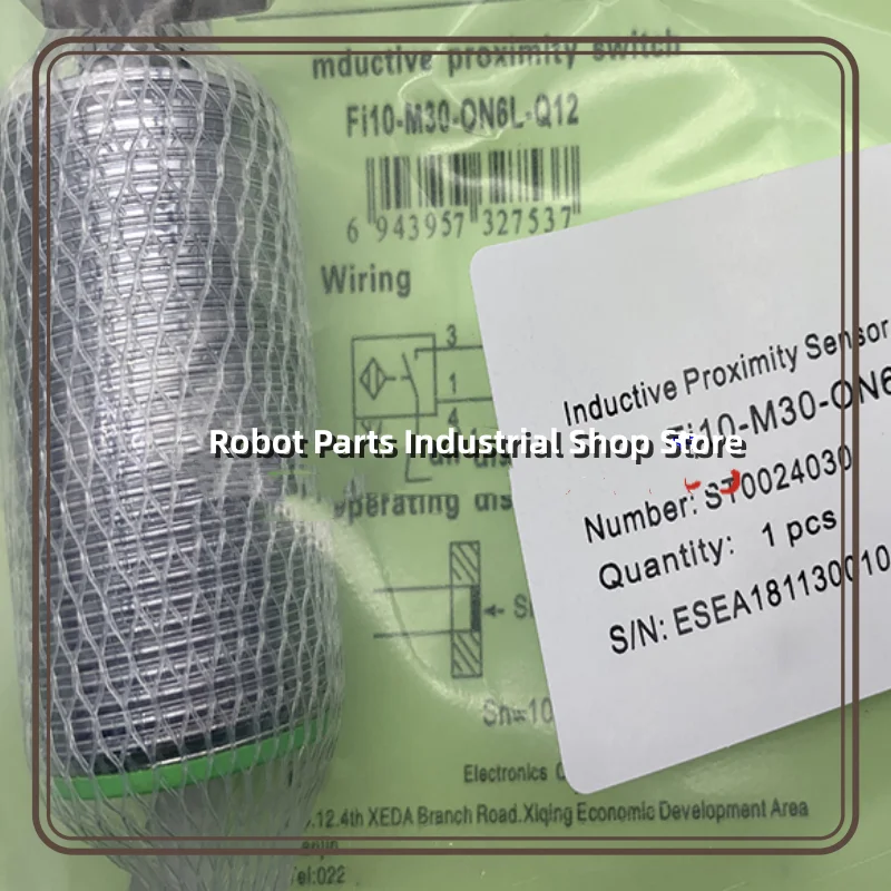 3 шт., новый переключатель