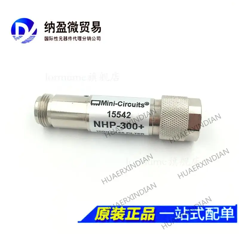 

5PCS NHP-300+ NHP-300 New Original