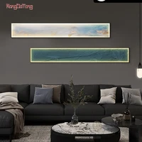 Modern Ocean Art Interior Painting USB Rechargeable LED Wall Light Photo Painting For Living Room Sofa Bedroom Bedside Decor