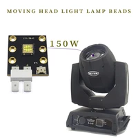 dj spot lighting chip moving heads lights accessories repair stage 150w led moving head light source module