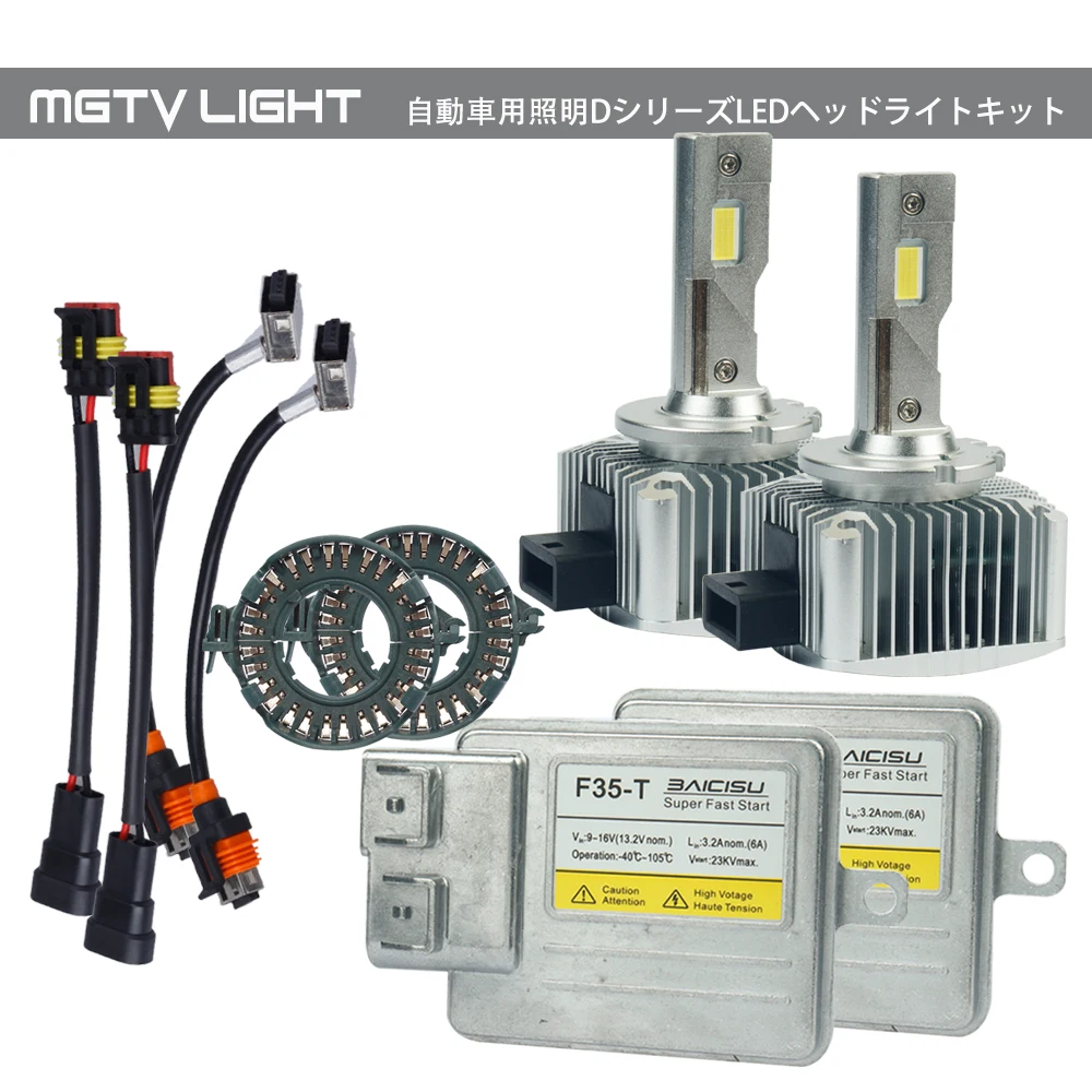 

Play and Plug 35W D1S D3S LED Headlight Bulbs Kit No Error Canbus Car LED Lights Ultimate performance LED D1R D3R
