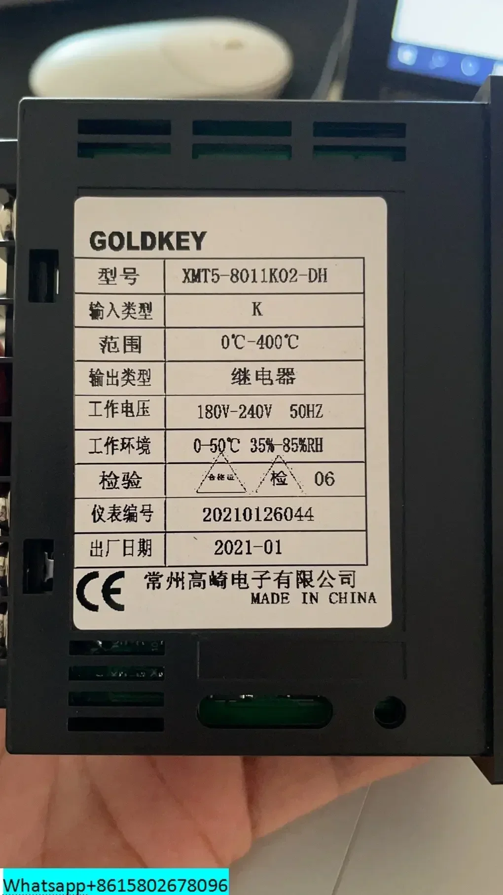 Manajer Merekomendasikan GDK CH402 Pengontrol Suhu XMT5 Cerdas XMT5-8011K02-DH