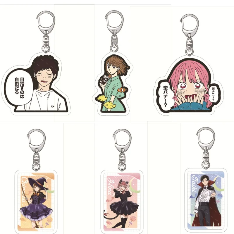 Аниме Blue Box Ao no Hako Taiki Inomata Chinatsu акриловый брелок для украшения фигурка 6 см
