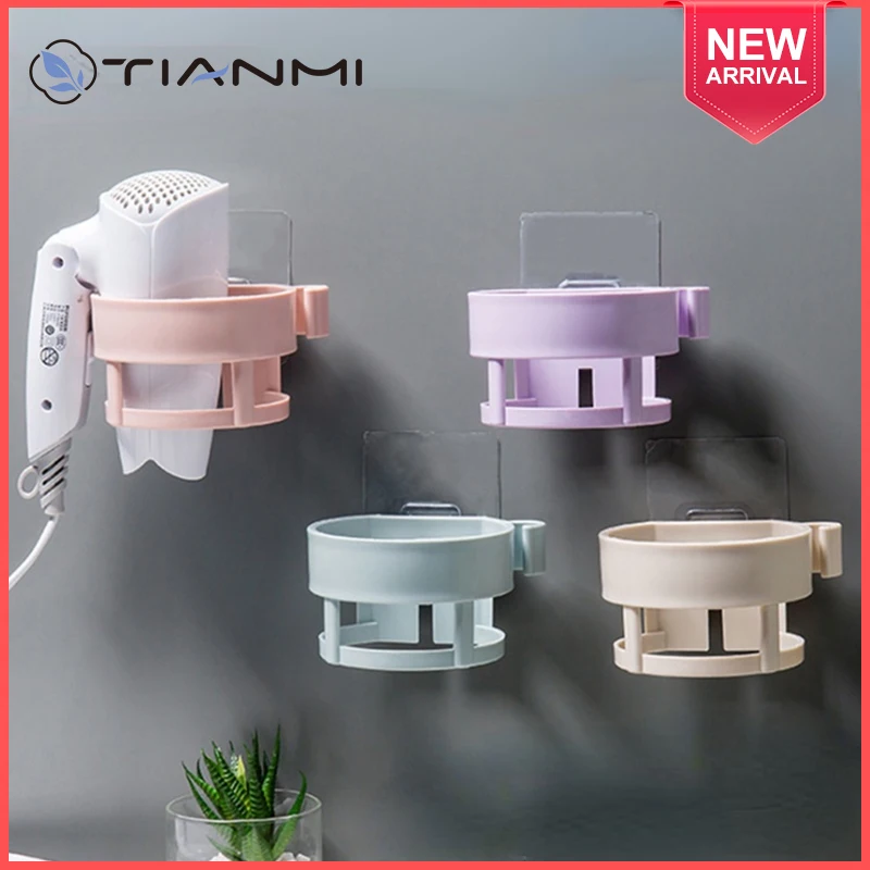 

TIANMI Hair Dryer Holder Wall Mounted Organizer Stand Holder Rack Plastic Bathroom Shelf Storage Bathroom Accessory Wall Shelf