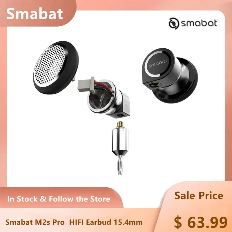 

2021 Smabat M2s Pro 3D Technology Labyrinth Acoustic HIFI Earbud 15.4mm Dome Titanium Triple Film Earphone MMCX Detach ST-10s