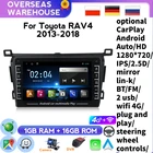 Автомагнитола NAVITREE с поддержкой Android, DVR, камерой и GPS-навигацией для Toyota RAV4 2012, 2013, 2014-2018, 2 Din, без DVD, FM