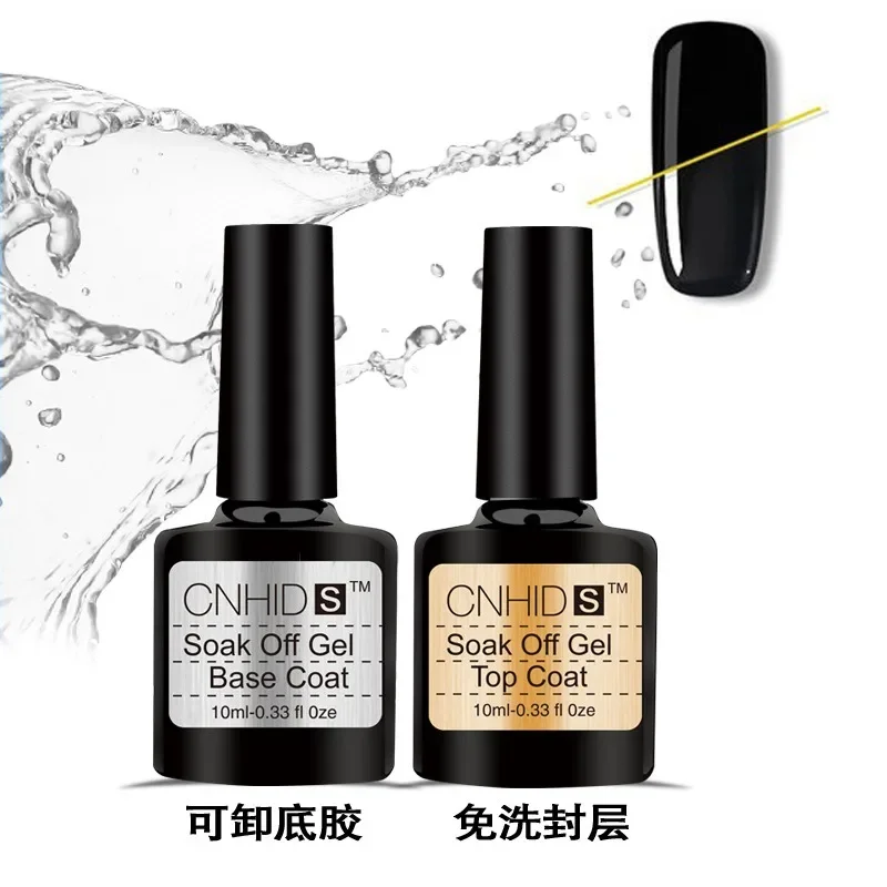 

Cross Border Nail Polish Adhesive, No Wash, Scrub, Seal Layer, Bottom Adhesive, Genuine Nail Beauty Barbie Phototherapy Adhesive