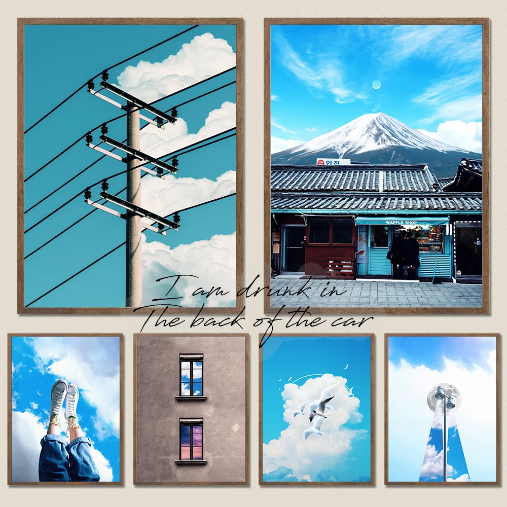 Современный стиль печать на холсте без рамы абстрактная акварельная живопись