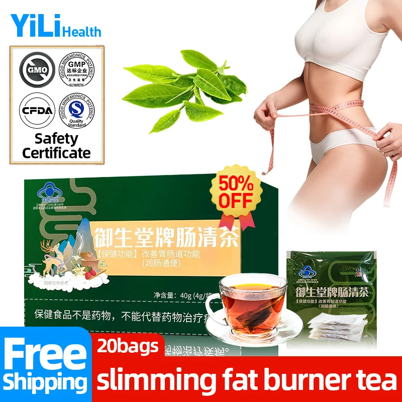 

Slimming Tea Fat Burner Detoxification Green Tea Cassia Seed Extract for Men and Women Weight Loss Detox Skinny Tea 10/20bags