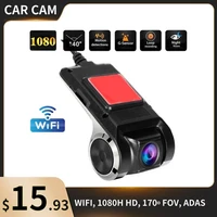wifi dash cam for car adas 1080p hd android dvr car recorder night vision loop recording car recorder 170 wide angle dashcam