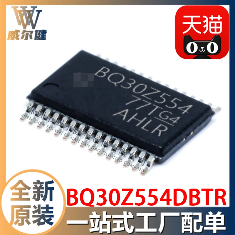 

Free shipping BQ30Z554DBTR TSSOP30 IC 10PCS