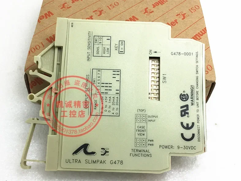 Оригинальный модуль управления Weidmuller G478-0001 ULTRA SLIMPAK G478, 2026.4, в наличии, подлинный (art.: 3920daeebf47b) - 3920daeebf47b