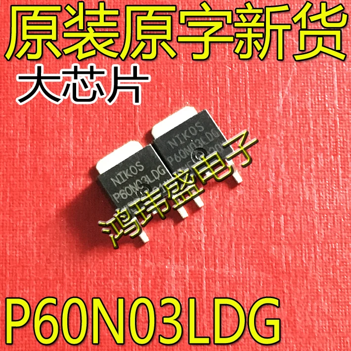 

30 шт. Оригинальный Новый P60N03LDG P60N03LR TO-252 труба