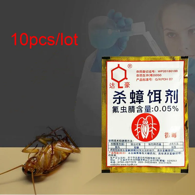 10 шт./лот эффективное средство от тараканов порошок приманка специальный