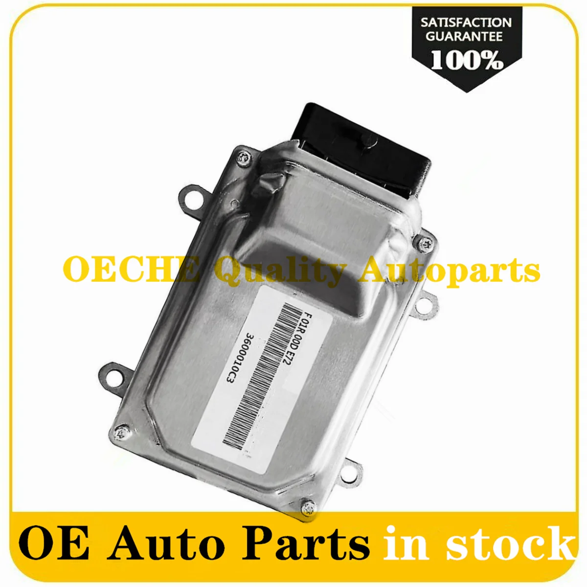 F01R00DE72 3600010C3 электронный блок управления двигателем для Chana Changan
