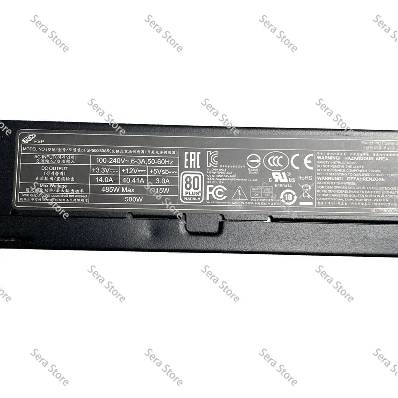 Фото Блок питания Flex ATX 500 Вт, 80 PLUS Platinum, 1U, модульный, компактный, для мини-ПК NUC, замена FSP №2