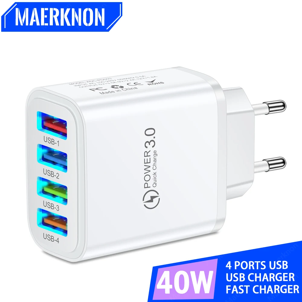 

40W USB Charger QC 3.0 4 Ports Fast Charging Phone Charger Adapter For iPhone Samsung Xiaomi Huawei 3.1A EU/US Plug Wall Charger