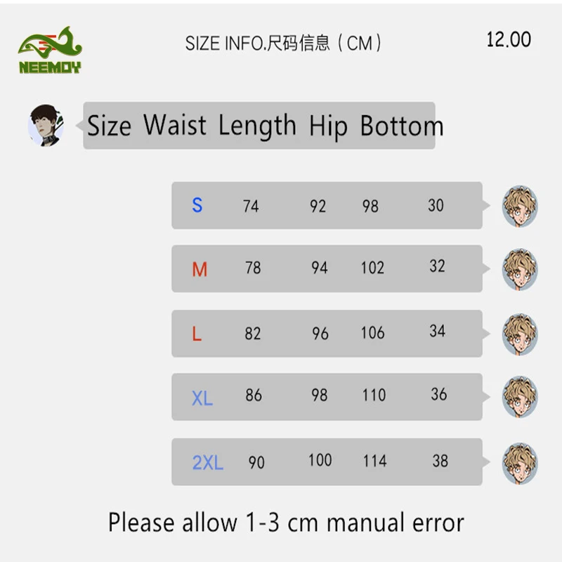 Neemoy Tie-dye Jeans Pants Men's Jeans Fashion Male High Street Jean Baggy Man Male Oversize Trendyol Mens Men´s Clothing