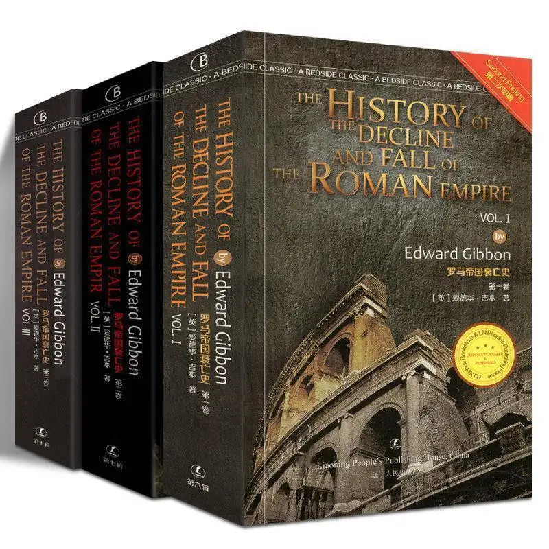 

History of the Decline and Fall of the Roman Empire Pure English Original Uncut English Books World Famous Foreign Novels