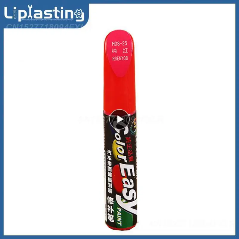 

Scratch Repair Tool Easy To Use Permanent Water Resistant Repair Pen Waterproof Non-toxic Remover Painting Pens Car Tool