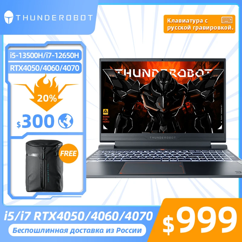 I5 13500h rtx 4060. Tvt h456. 6"/intel core i5 13500h/16/512/rtx 4050/noos/grey. Ноутбук colorful p15 23 srgb. Msi cyborg 15.