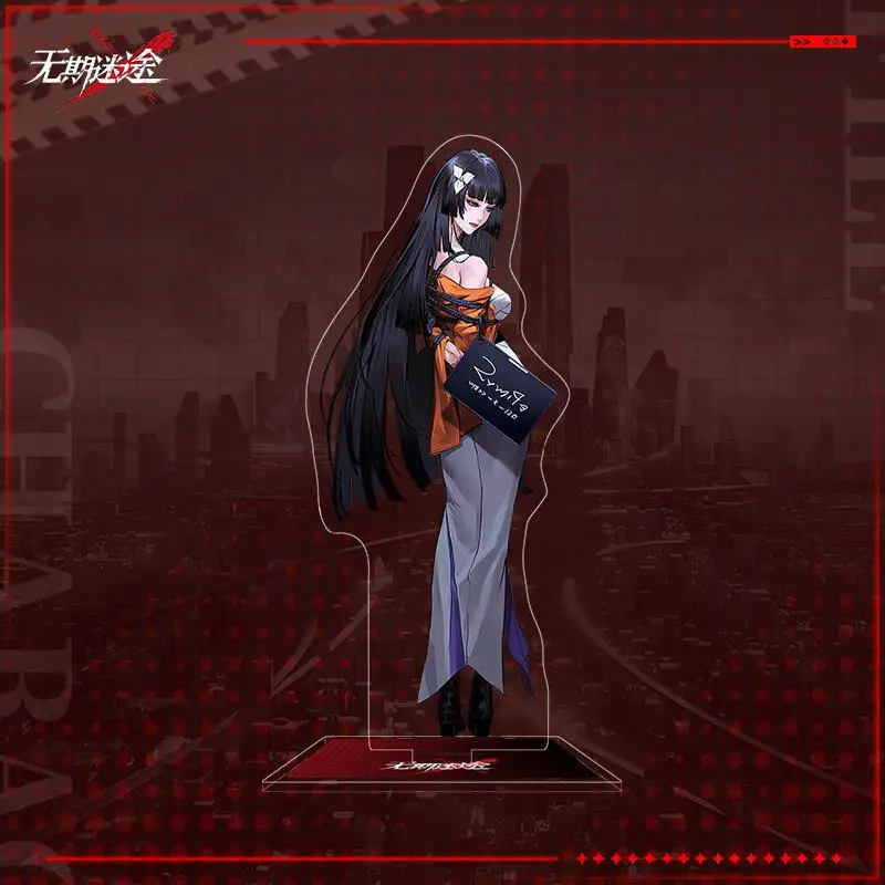 Дорожка в нигде кокелик Дерен Байи косплей человеческий стоячий знак акриловое