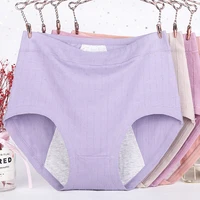 womens underwear high waist cotton panties leak proof menstrual briefs physiological underpants striped female intimates xl6xl