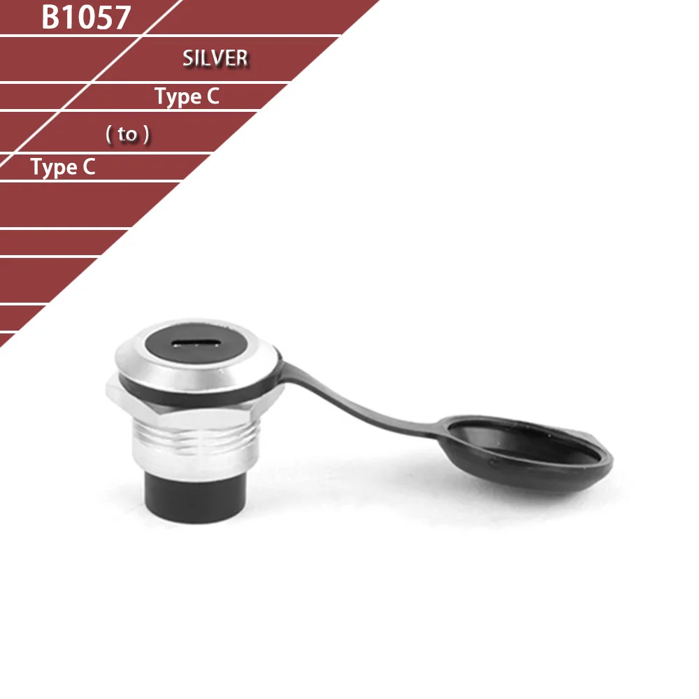 

USB-C женский-женский адаптер R B1057