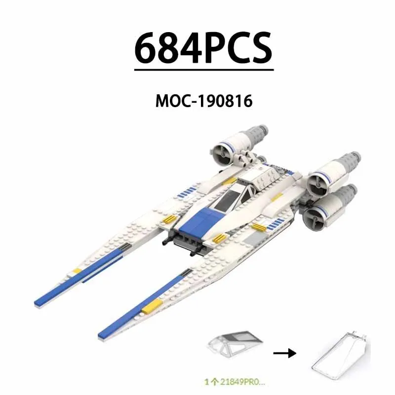 Конструктор вертолета 75155 из пластика