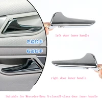 Suitable For Mercedes-Benz A-class B-class A160 A180 B180 B200 Door Inner Handle Inner Buckle Inner Grip Handle