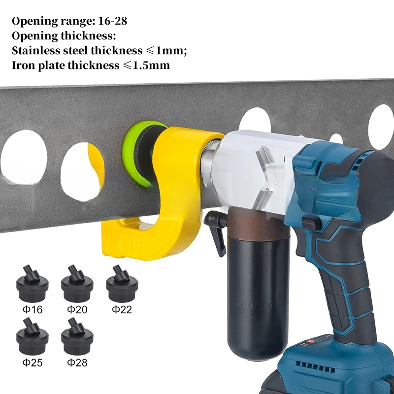 MZS-25 Перезаряжаемый открывалка для отверстий Электрический гидравлический