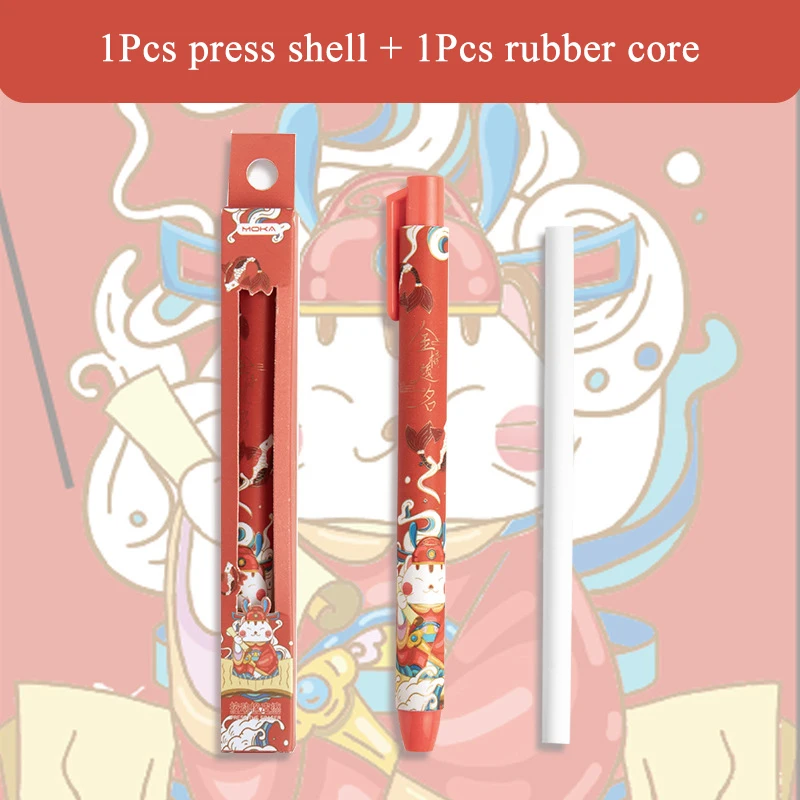 

Ластик YOUQIWJ