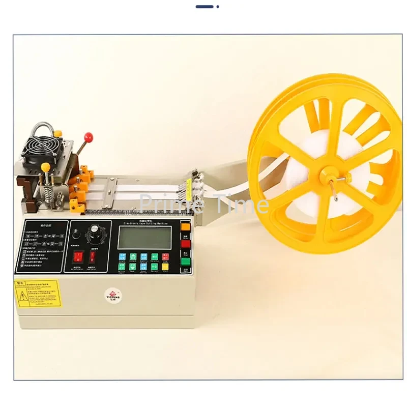 Автоматическая компьютеризированная машина для резки веревки. Холодная и