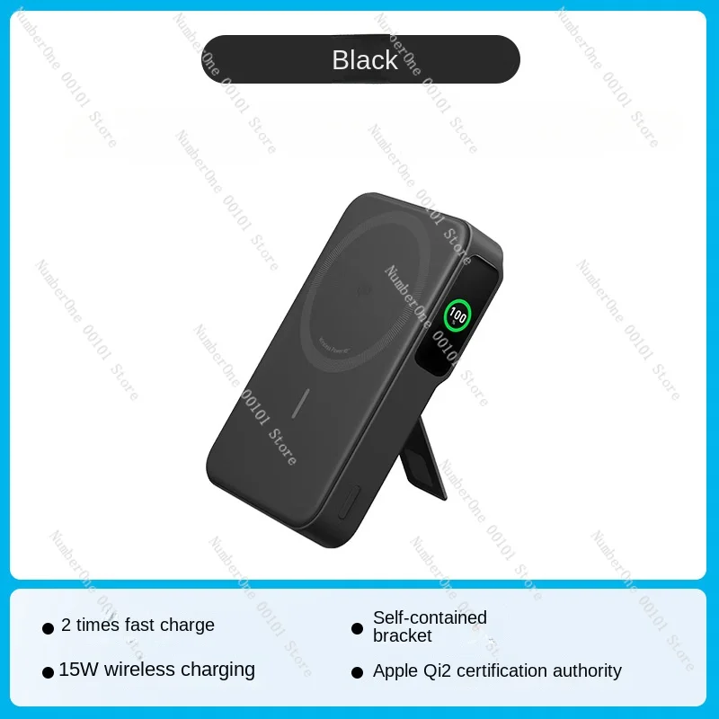 Портативное зарядное устройство 15 Вт Беспроводная Быстрая зарядка 27 большая
